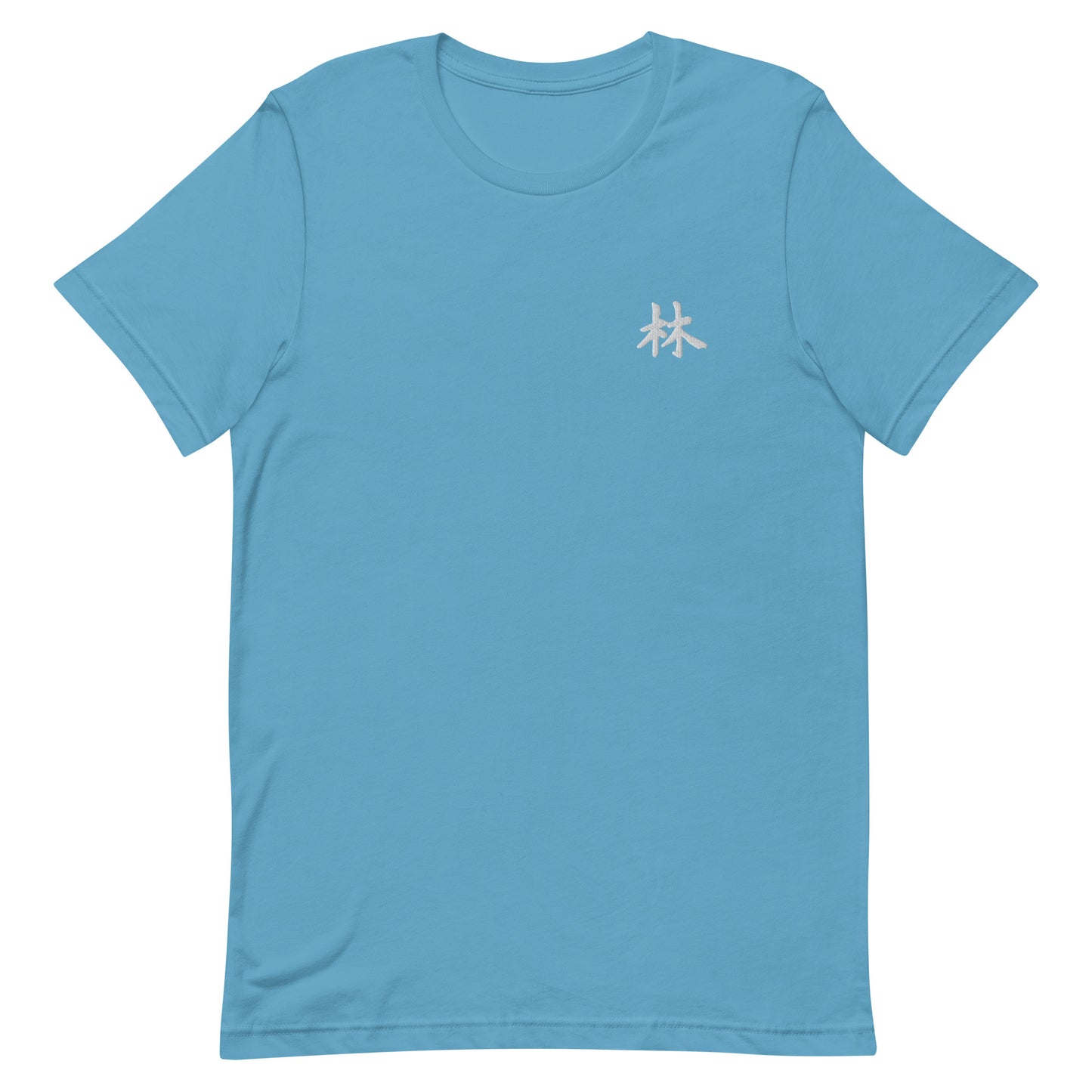 FERNO Unisex T-shirt (White Logo)