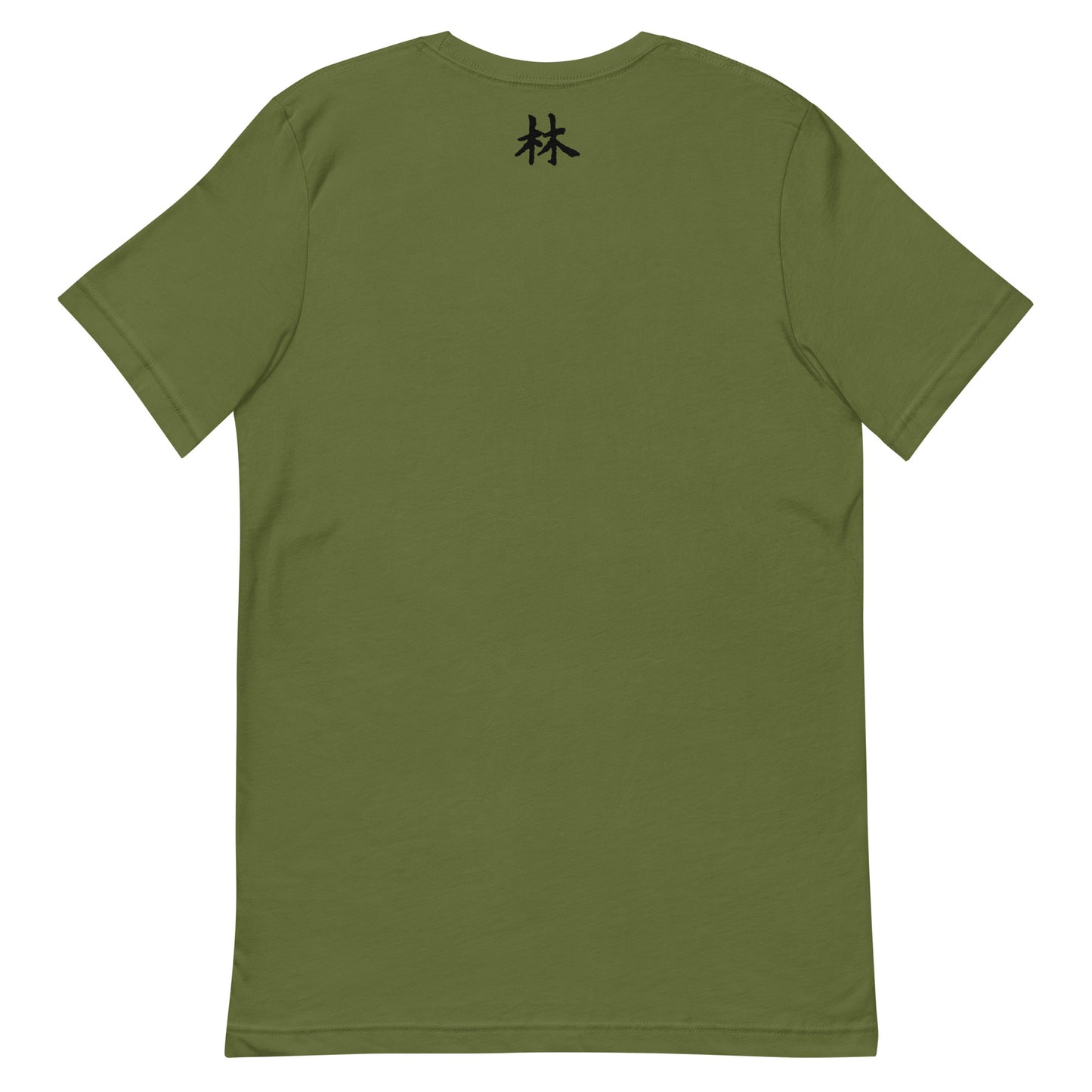 FERNO Unisex T-shirt