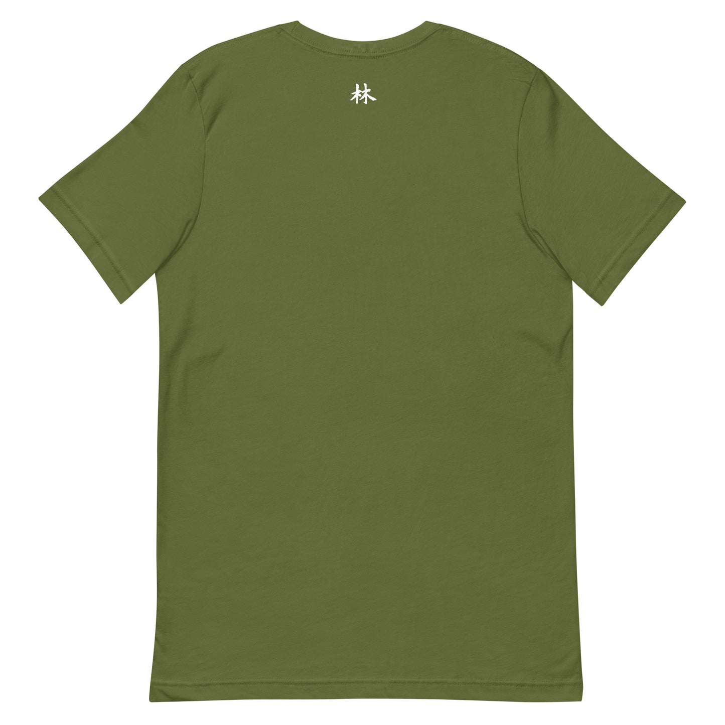 FERNO Unisex T-shirt (White Logo)