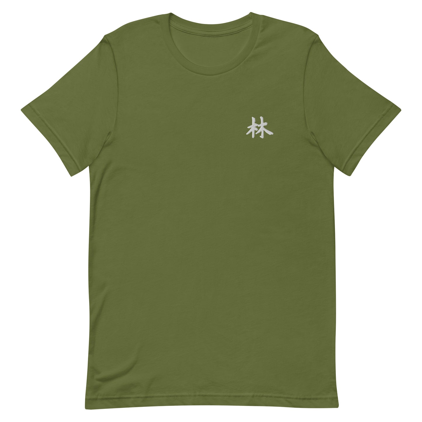 FERNO Unisex T-shirt (White Logo)