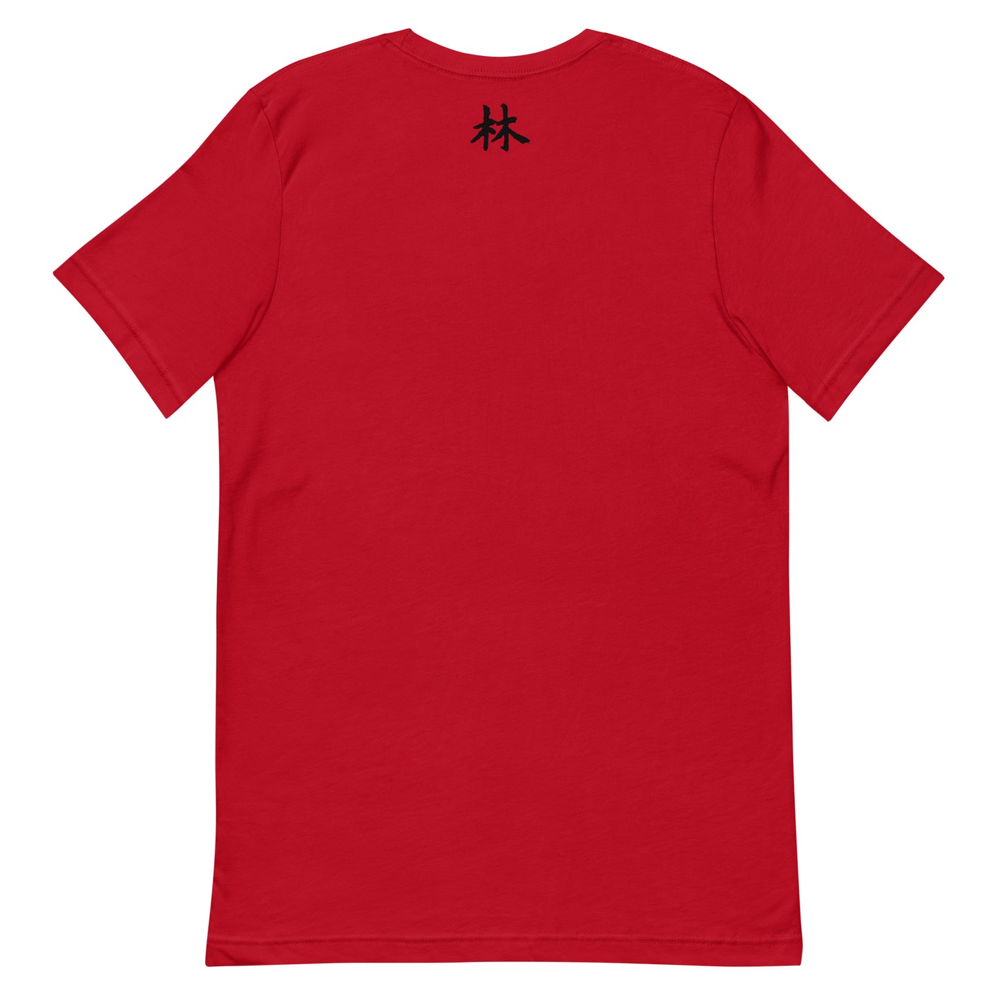 FERNO Unisex T-shirt