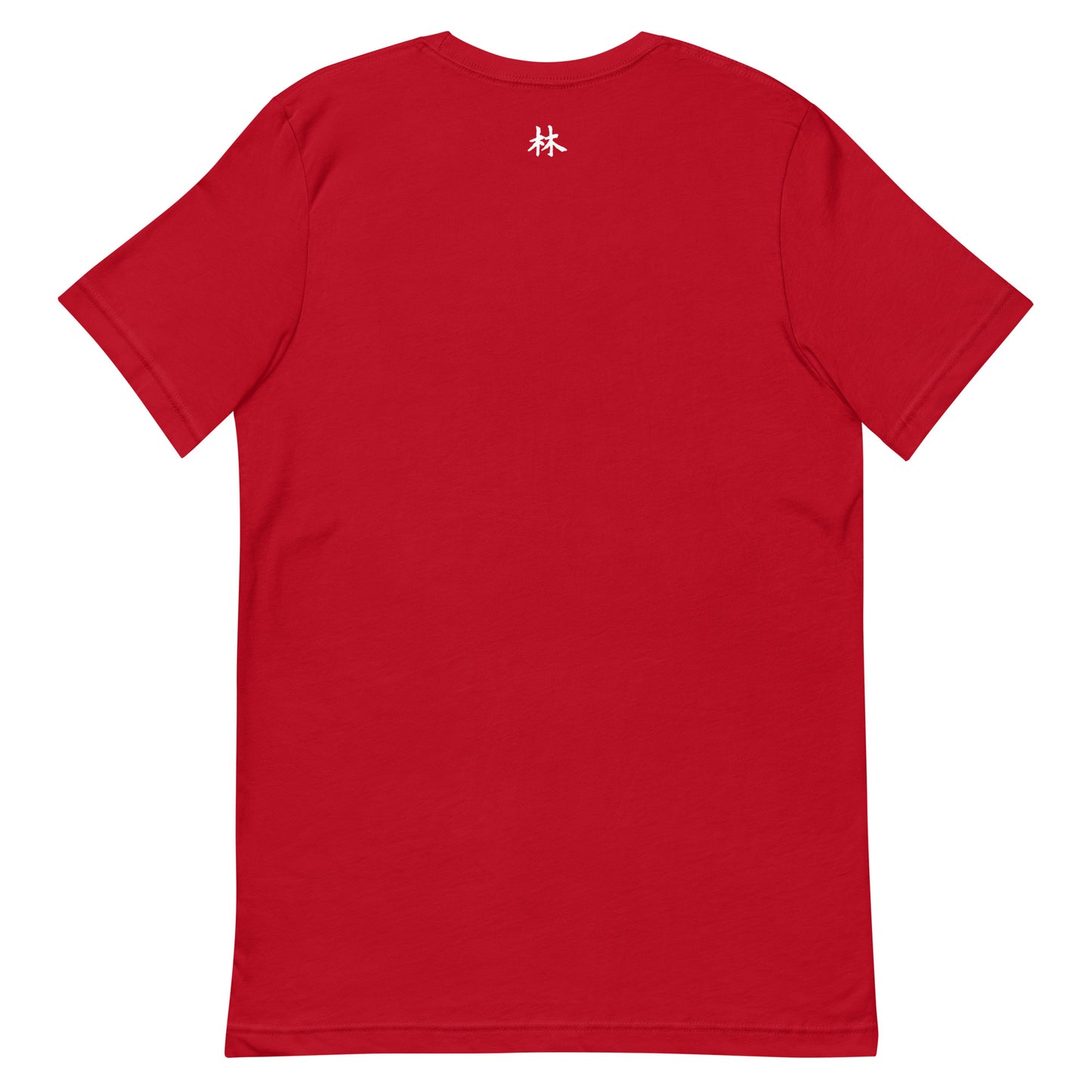 FERNO Unisex T-shirt (White Logo)