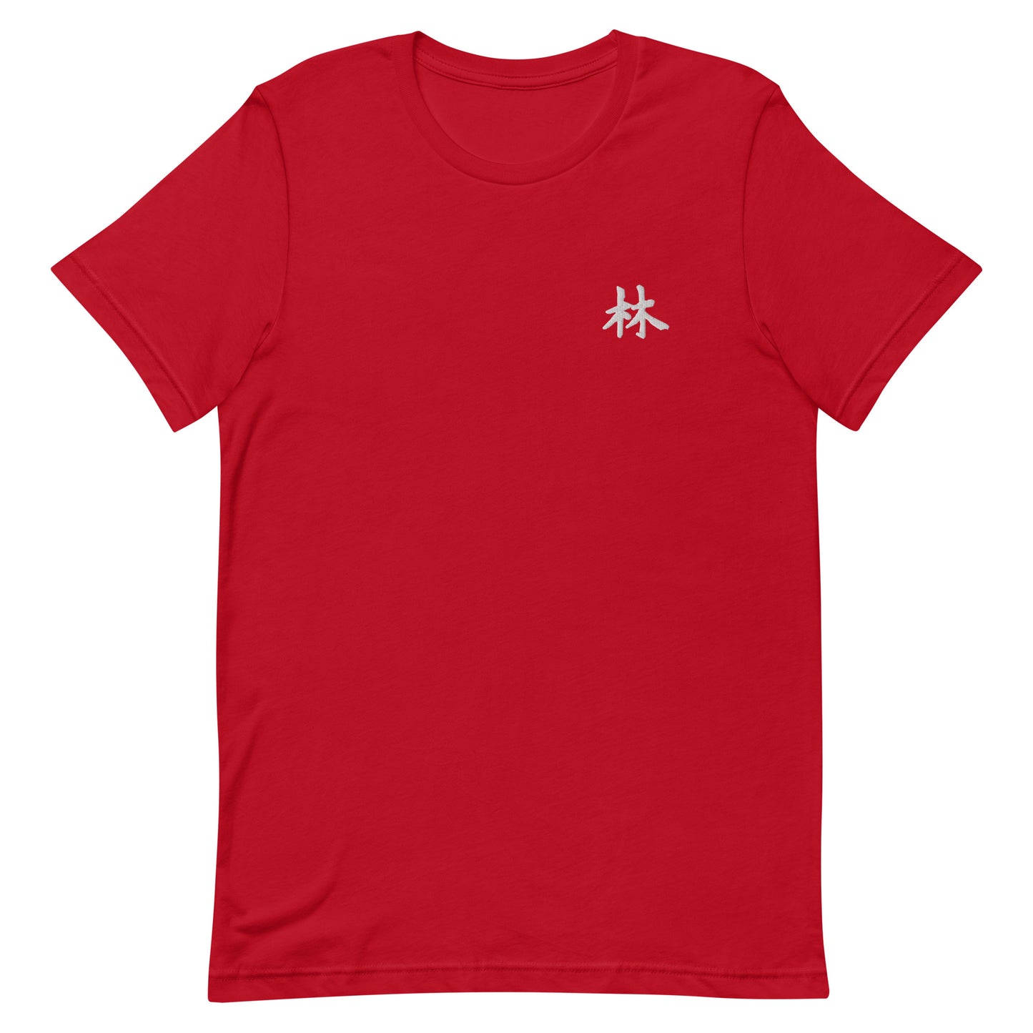 FERNO Unisex T-shirt (White Logo)