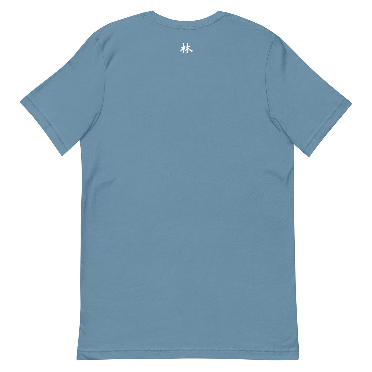 FERNO Unisex T-shirt (White Logo)