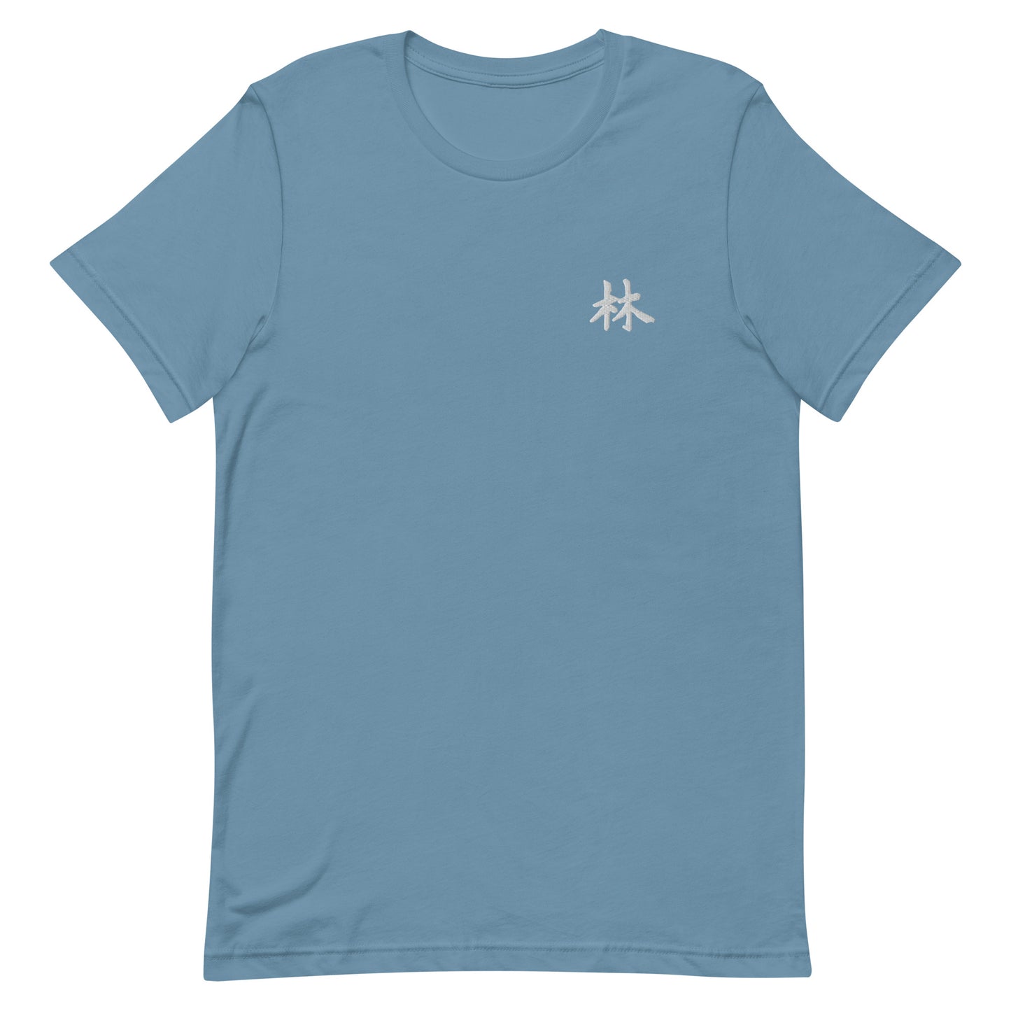 FERNO Unisex T-shirt (White Logo)