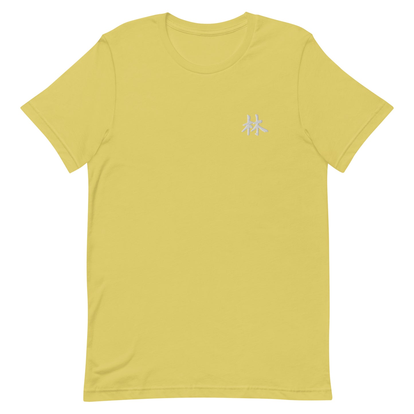 FERNO Unisex T-shirt (White Logo)