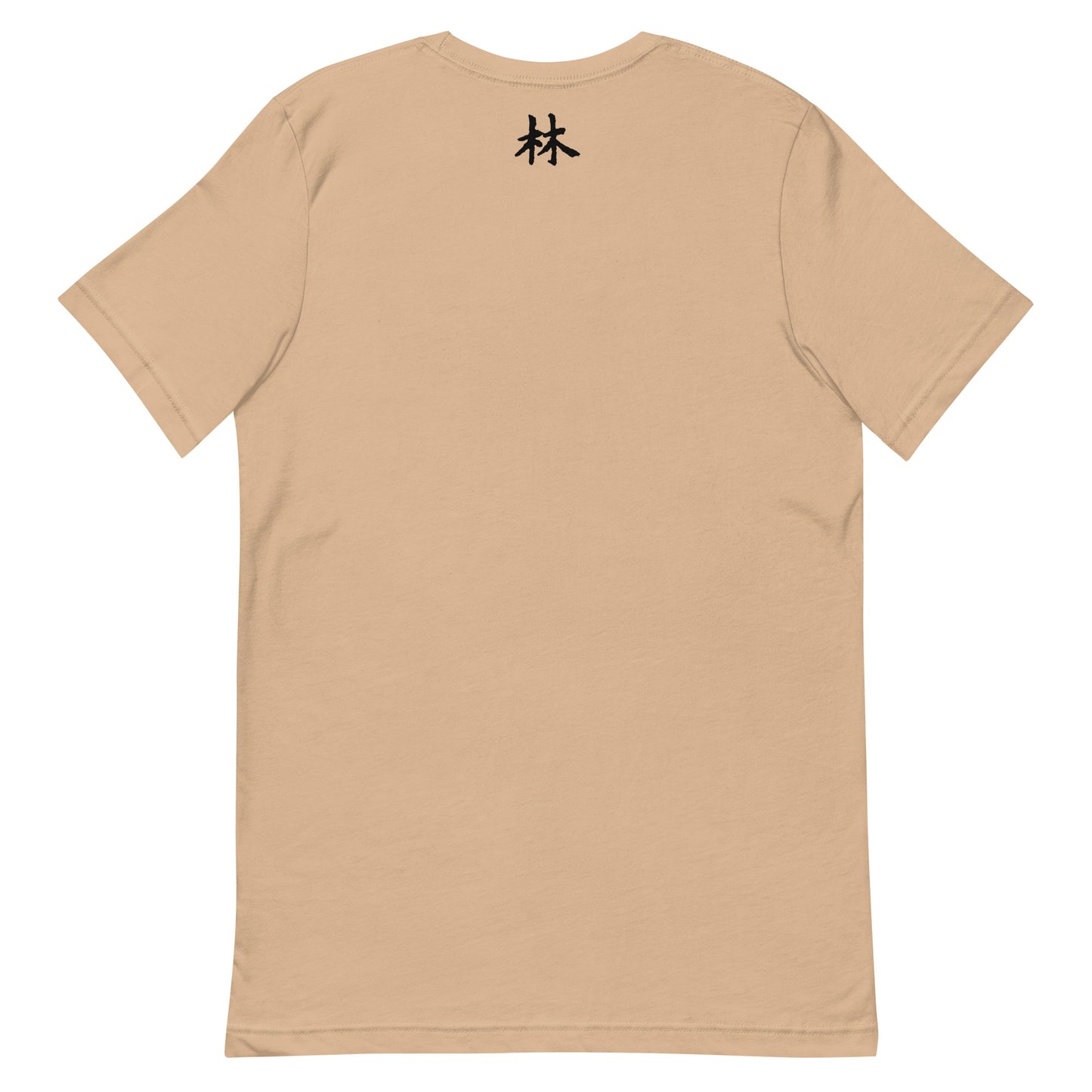 FERNO Unisex T-shirt