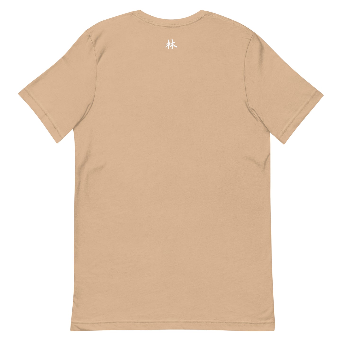 FERNO Unisex T-shirt (White Logo)