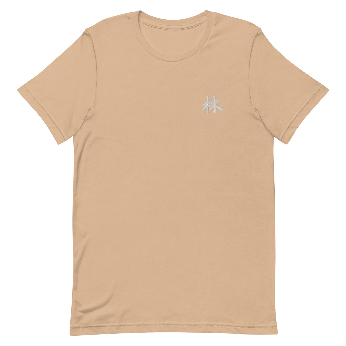 FERNO Unisex T-shirt (White Logo)