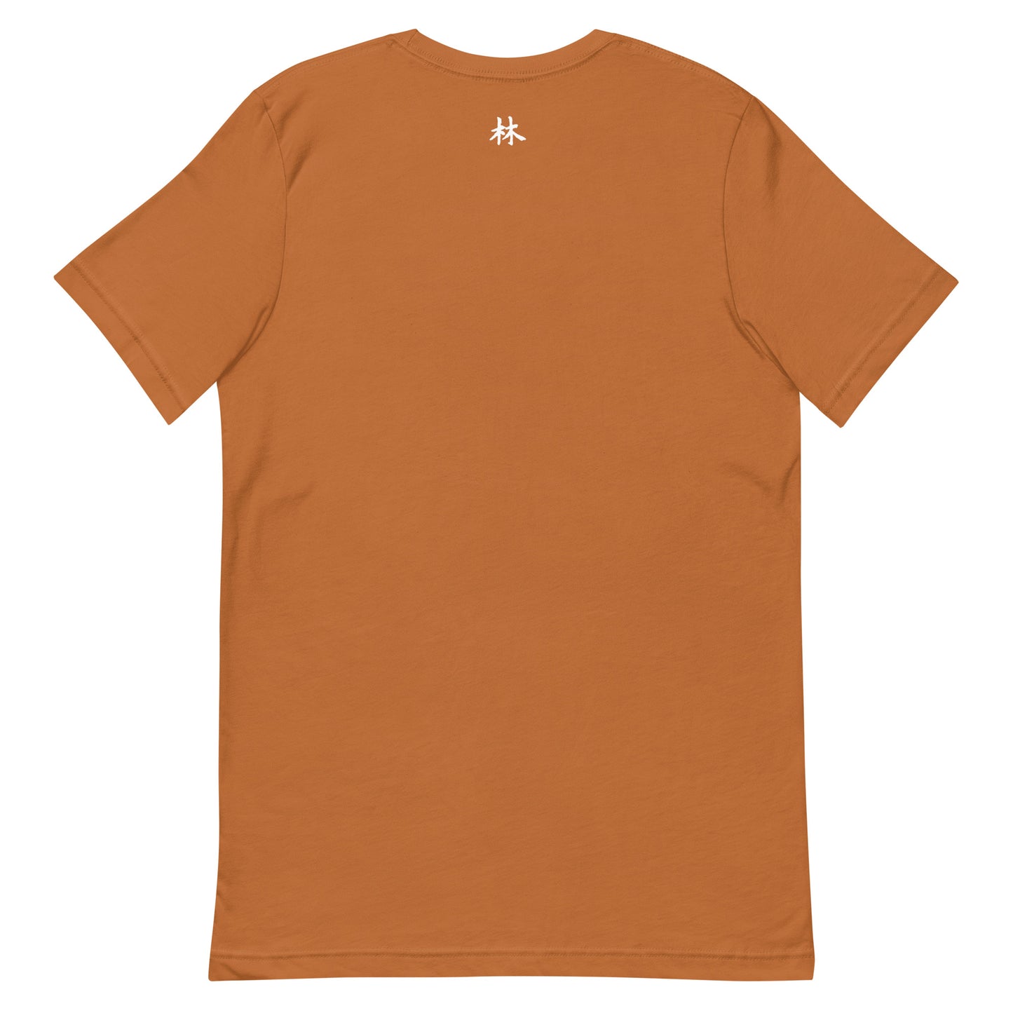FERNO Unisex T-shirt (White Logo)