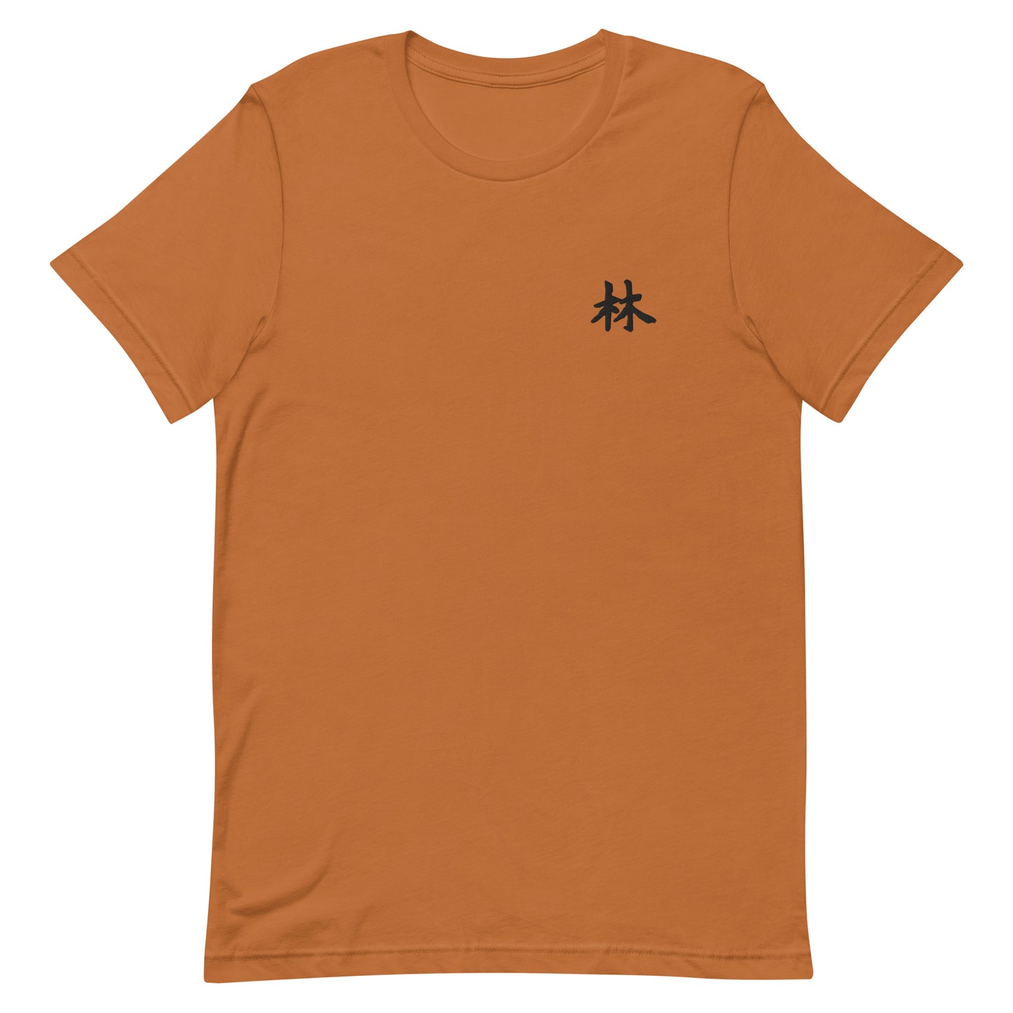 FERNO Unisex T-shirt