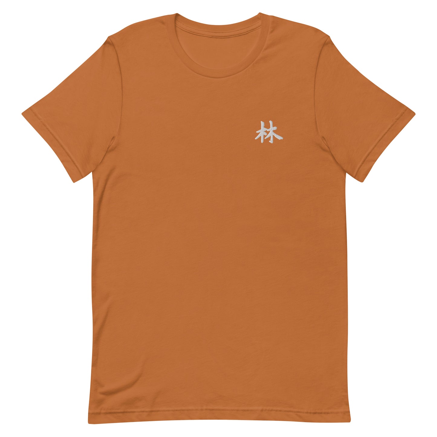 FERNO Unisex T-shirt (White Logo)