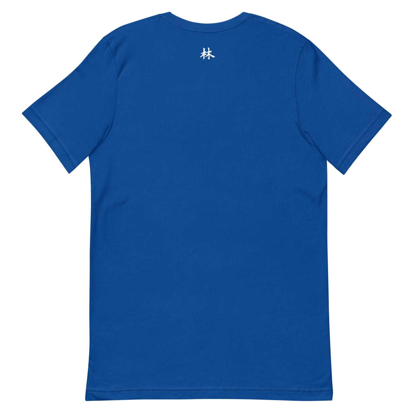FERNO Unisex T-shirt (White Logo)