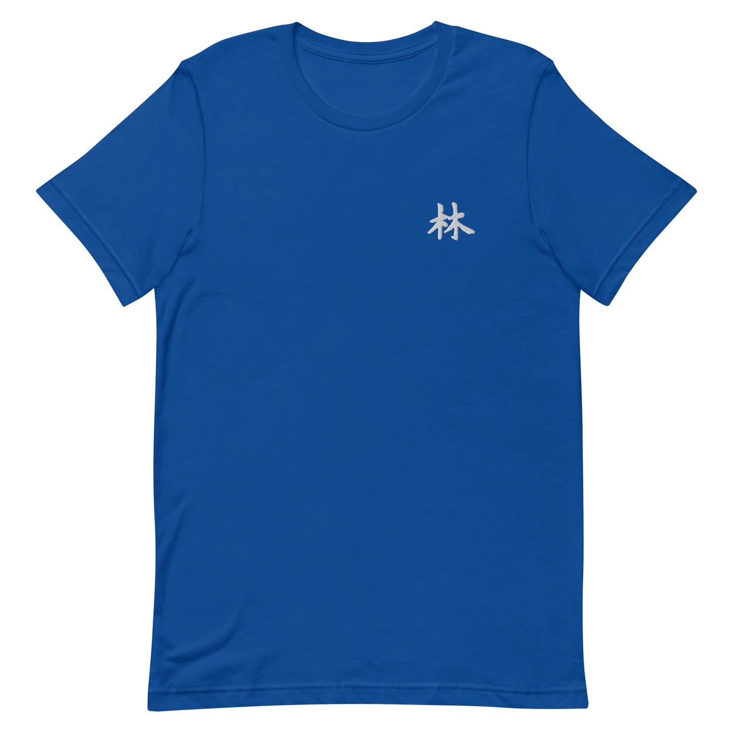 FERNO Unisex T-shirt (White Logo)