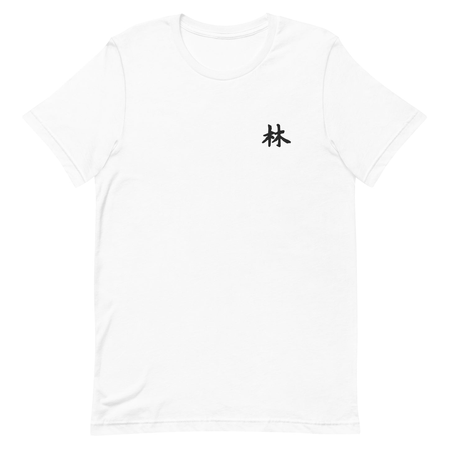 FERNO Unisex T-shirt