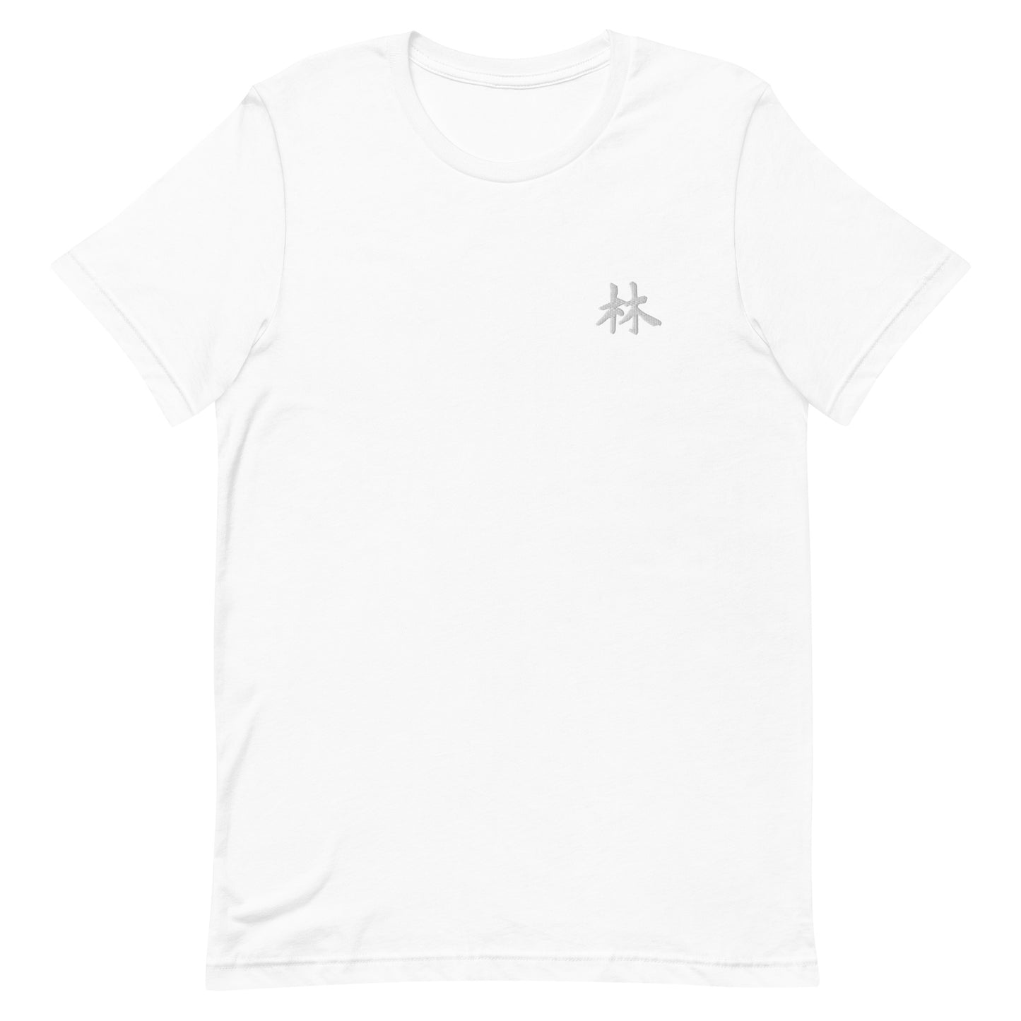 FERNO Unisex T-shirt (White Logo)