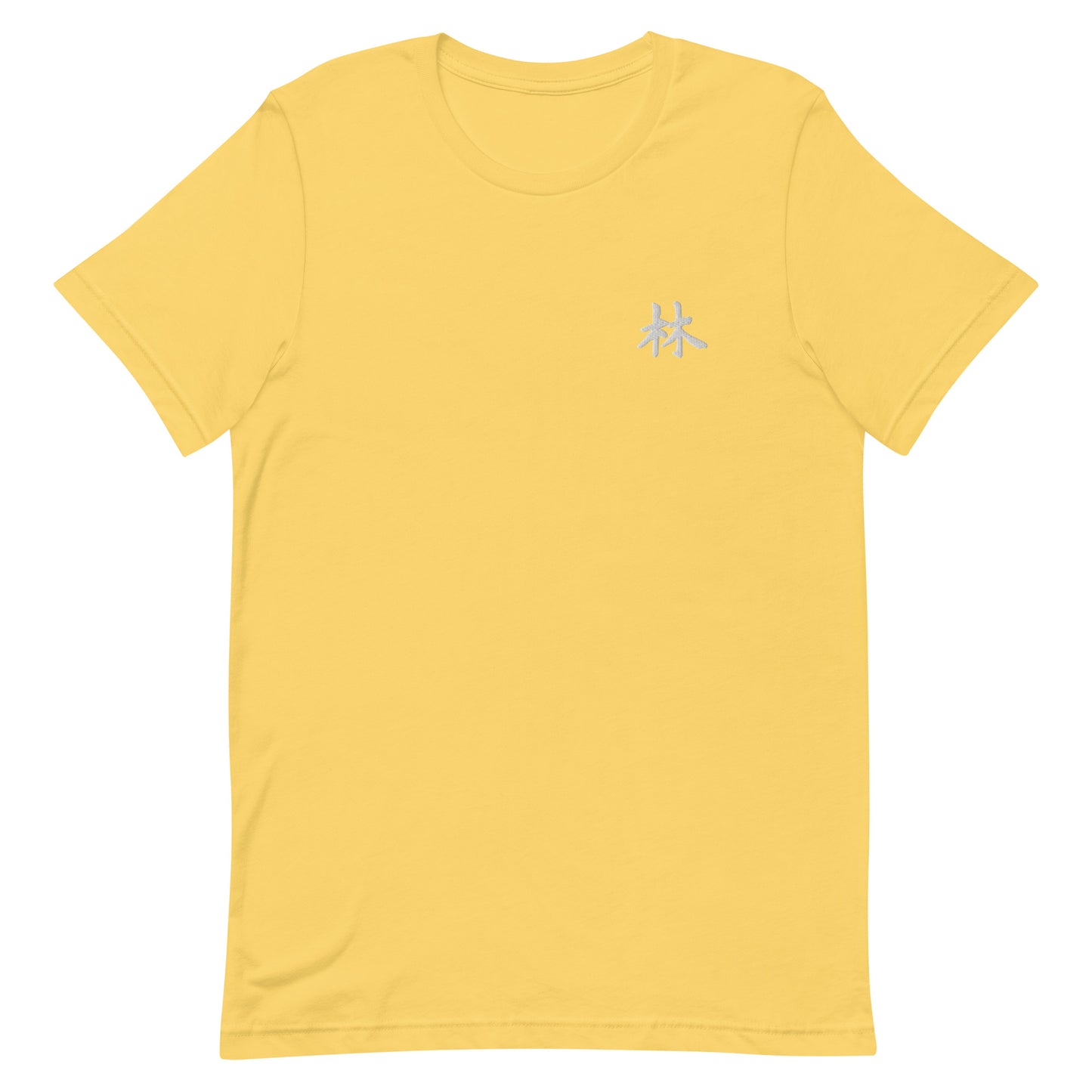 FERNO Unisex T-shirt (White Logo)