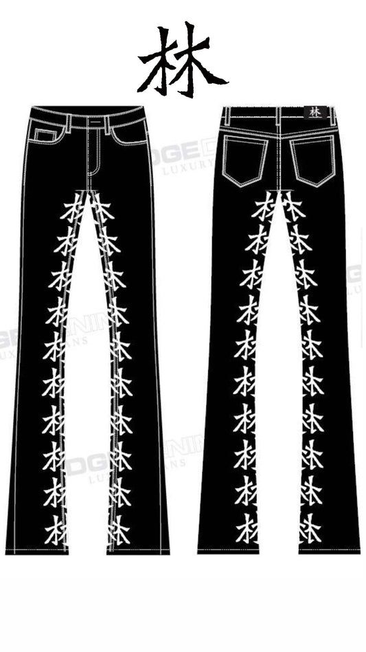 林 Ferno Print Stacked Denim Jeans (Black)