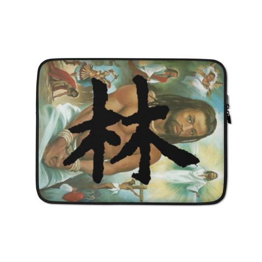 林 Ferno 'Lord Of The Kings' Laptop Sleeve