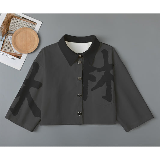 林 SHDW Women's Cropped Jacket | 245GSM Cotton