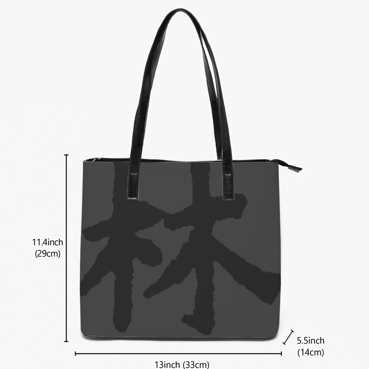 林 SHDW PU Tote Bag