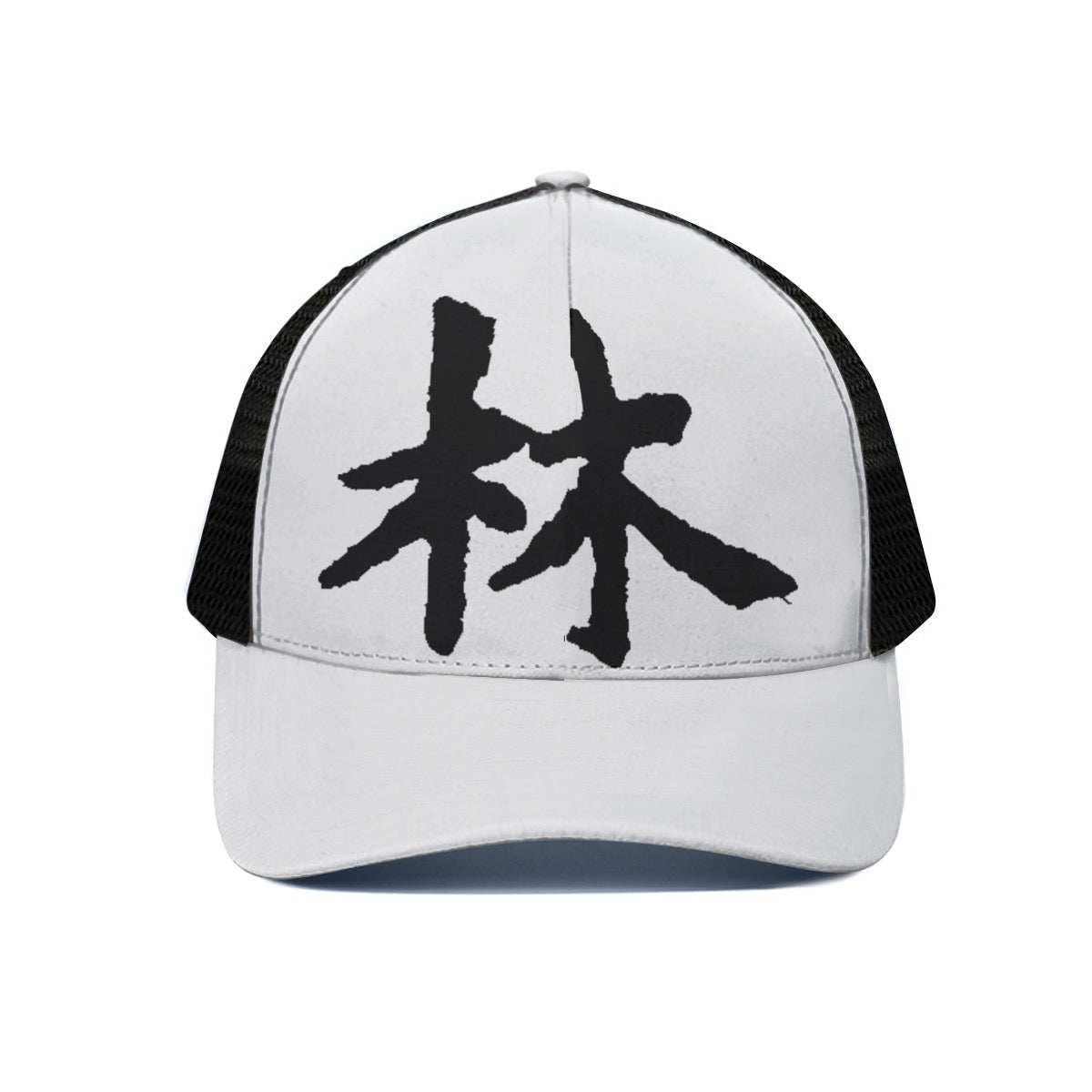 林 Ferno Print Unisex Peaked Cap With Black Half-mesh