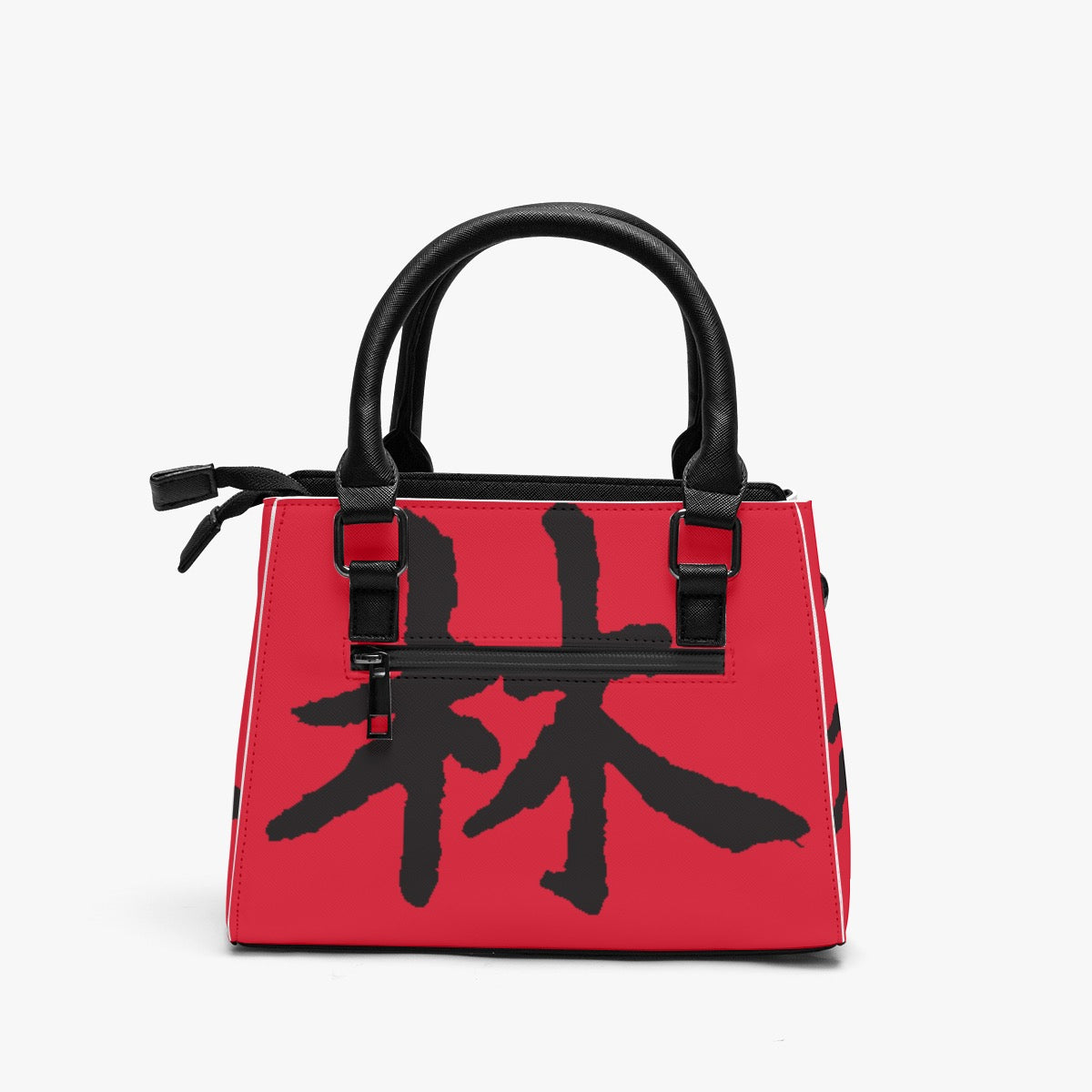 林 RED Ferno Multifunctional Handbag