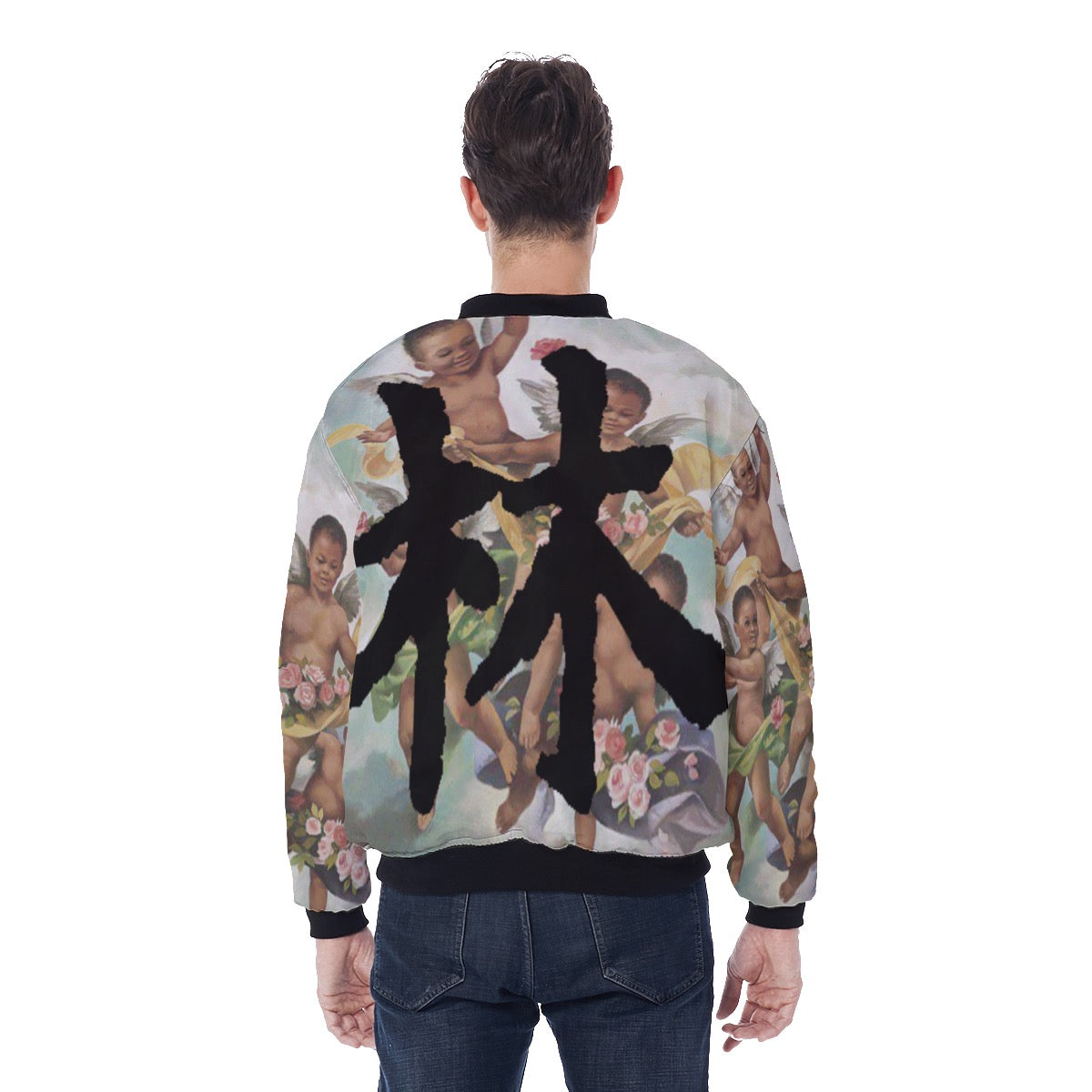 林 Guardian Angels Men's Bomber Jacket