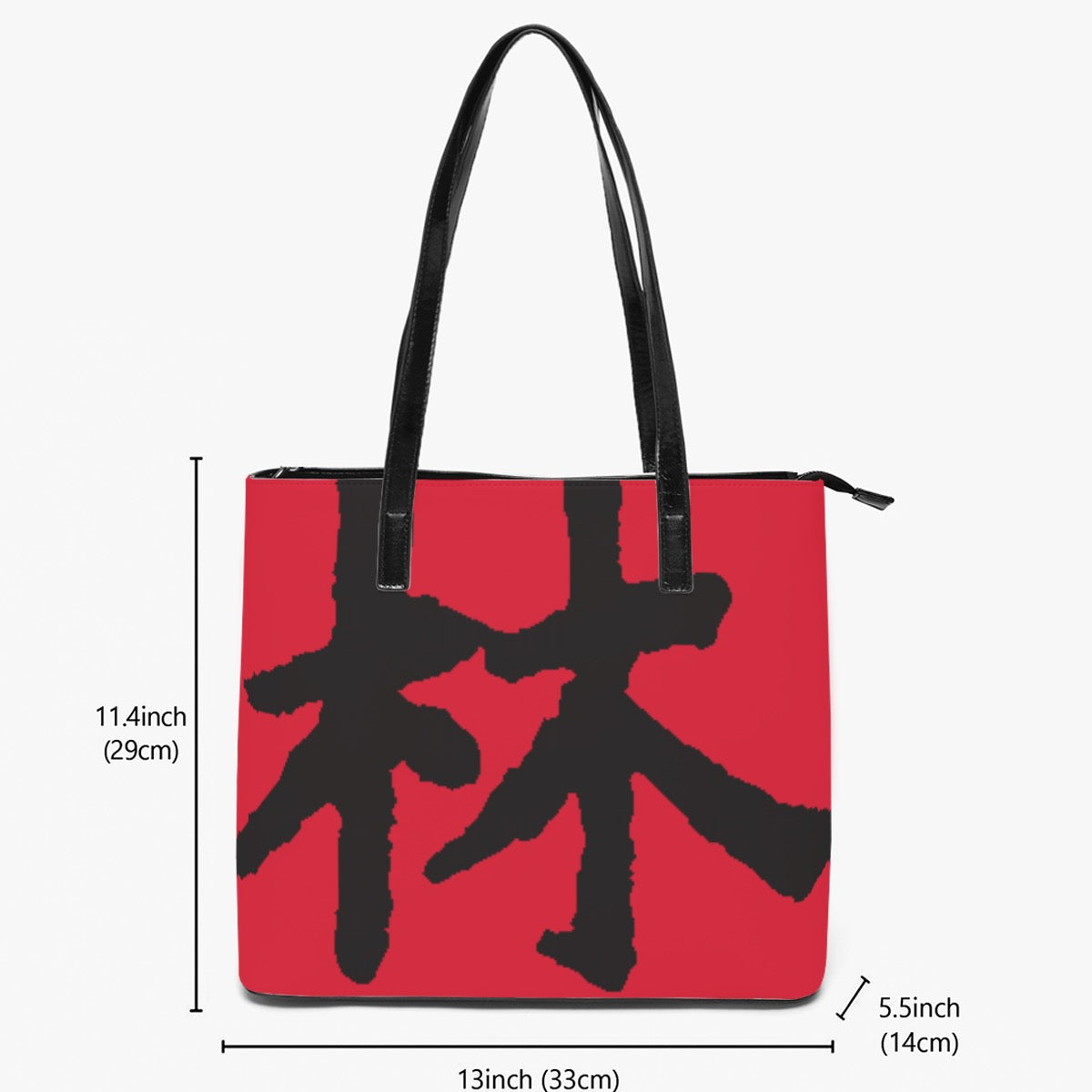 林 RED Ferno PU Tote Bag