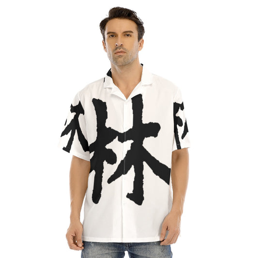 林 Ferno Print Men's Hawaiian Shirt With Button Closure
