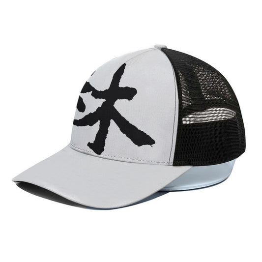 林 Ferno Print Unisex Peaked Cap With Black Half-mesh
