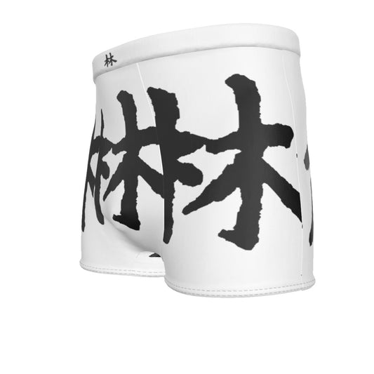 林 Ferno Print Men's Boxer Briefs