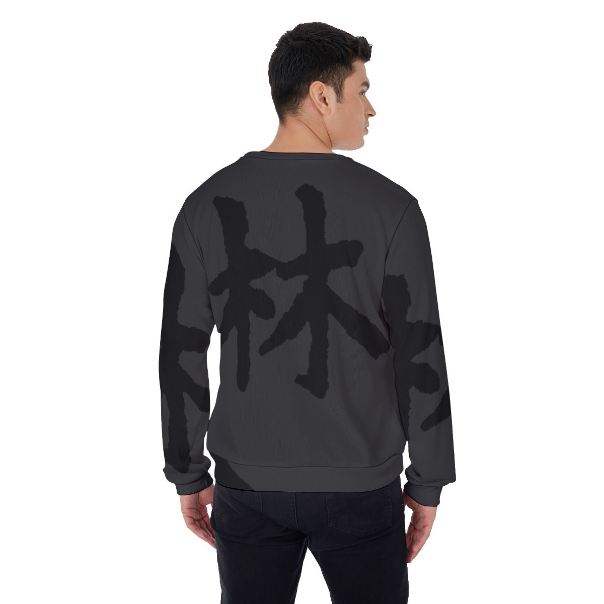 林 SHDW Print Men's Thicken Sweater