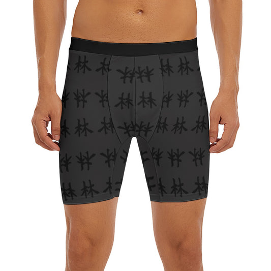 林 SHDW Print Men's Long Boxer Briefs