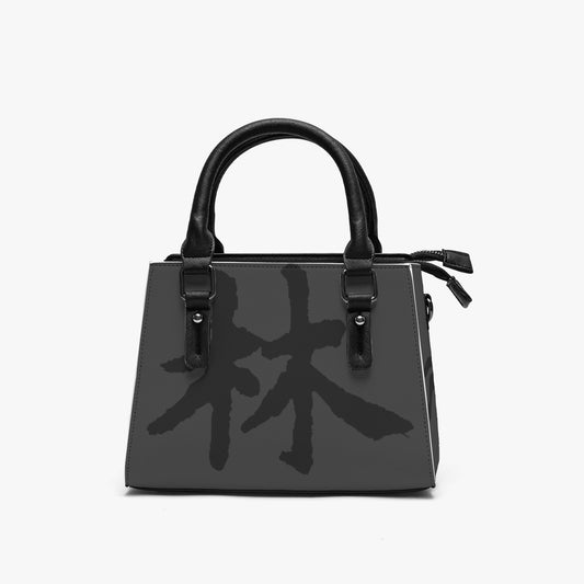 林 SHDW Multifunctional Handbag