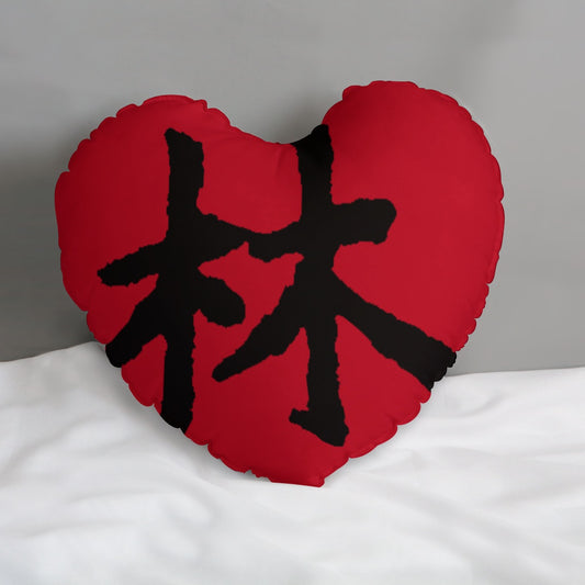 林 RED Ferno Print Heart-shaped pillow