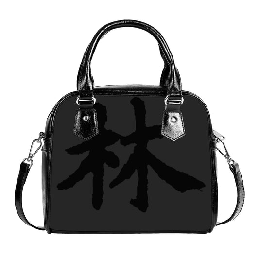 林 SHDW Print Handbag With Single Shoulder Strap