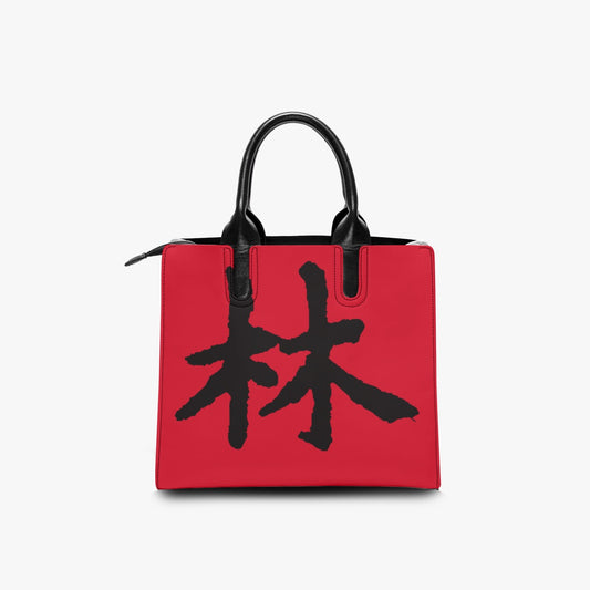 林 RED Square Tote Bag