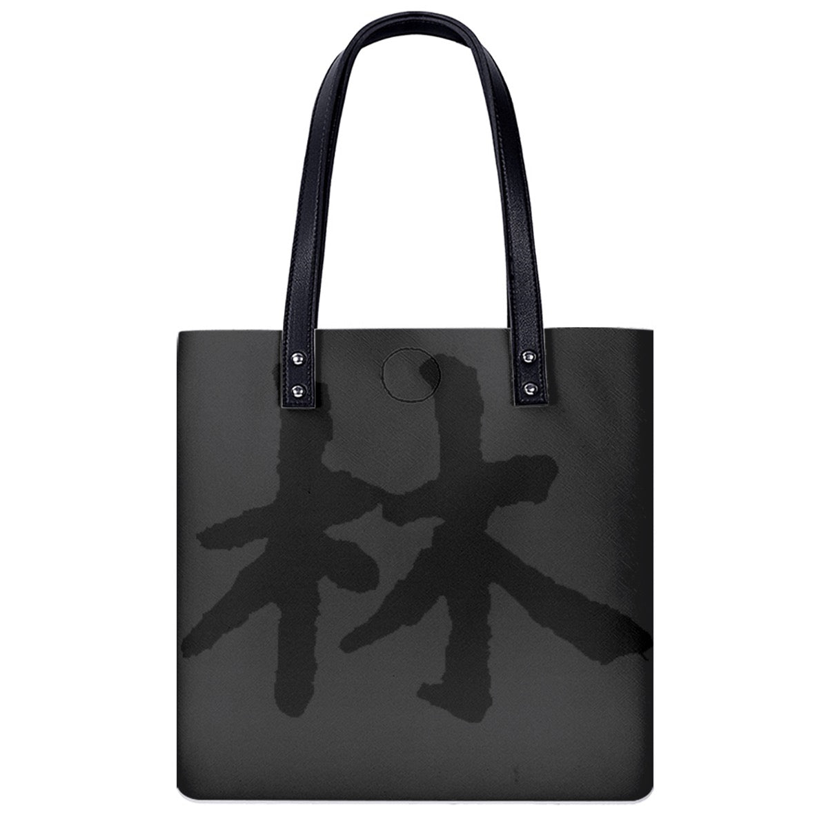 林 SHDW Print PU Shoulder Bag