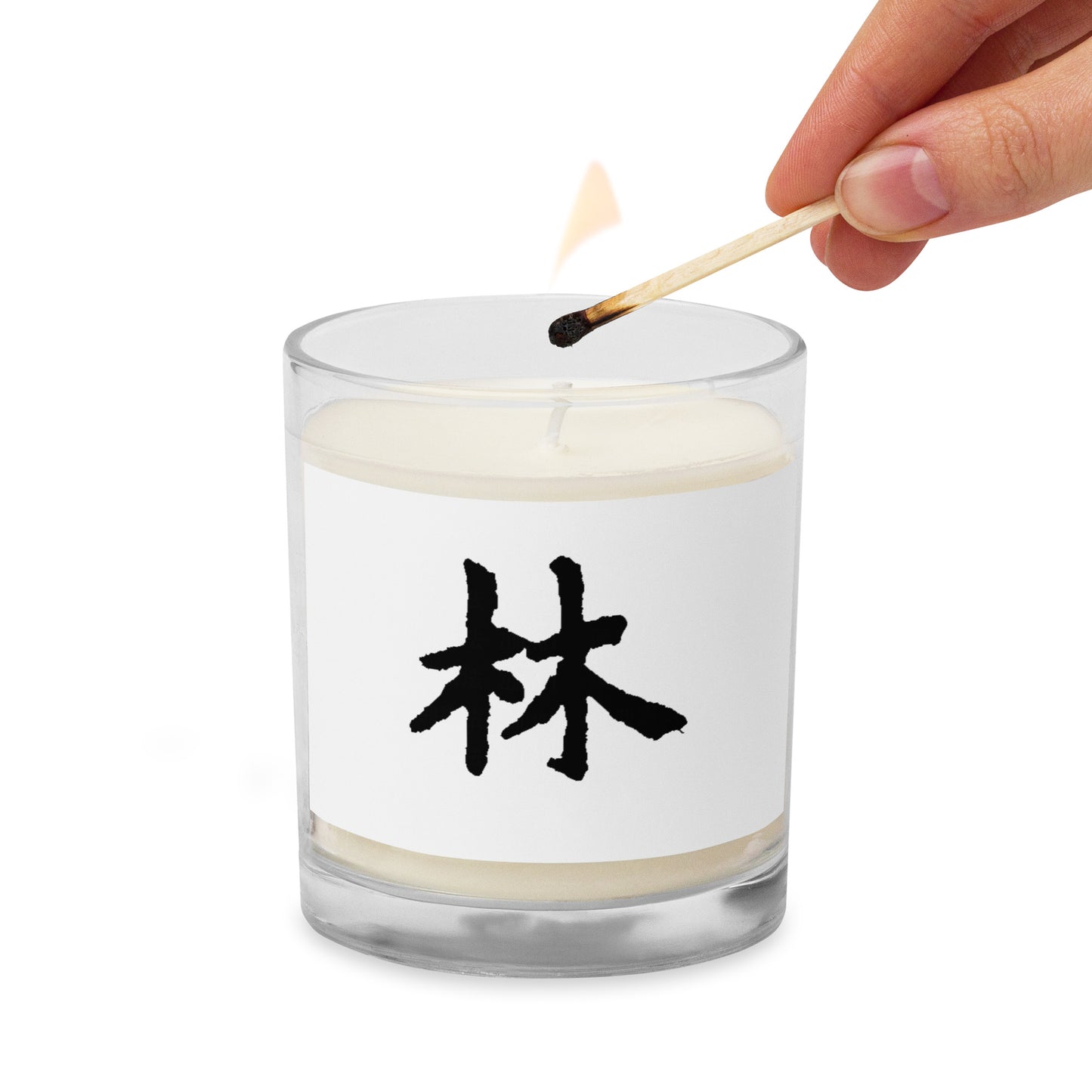 林 Ferno Print Glass Jar Soy Wax Candle (Unscented)