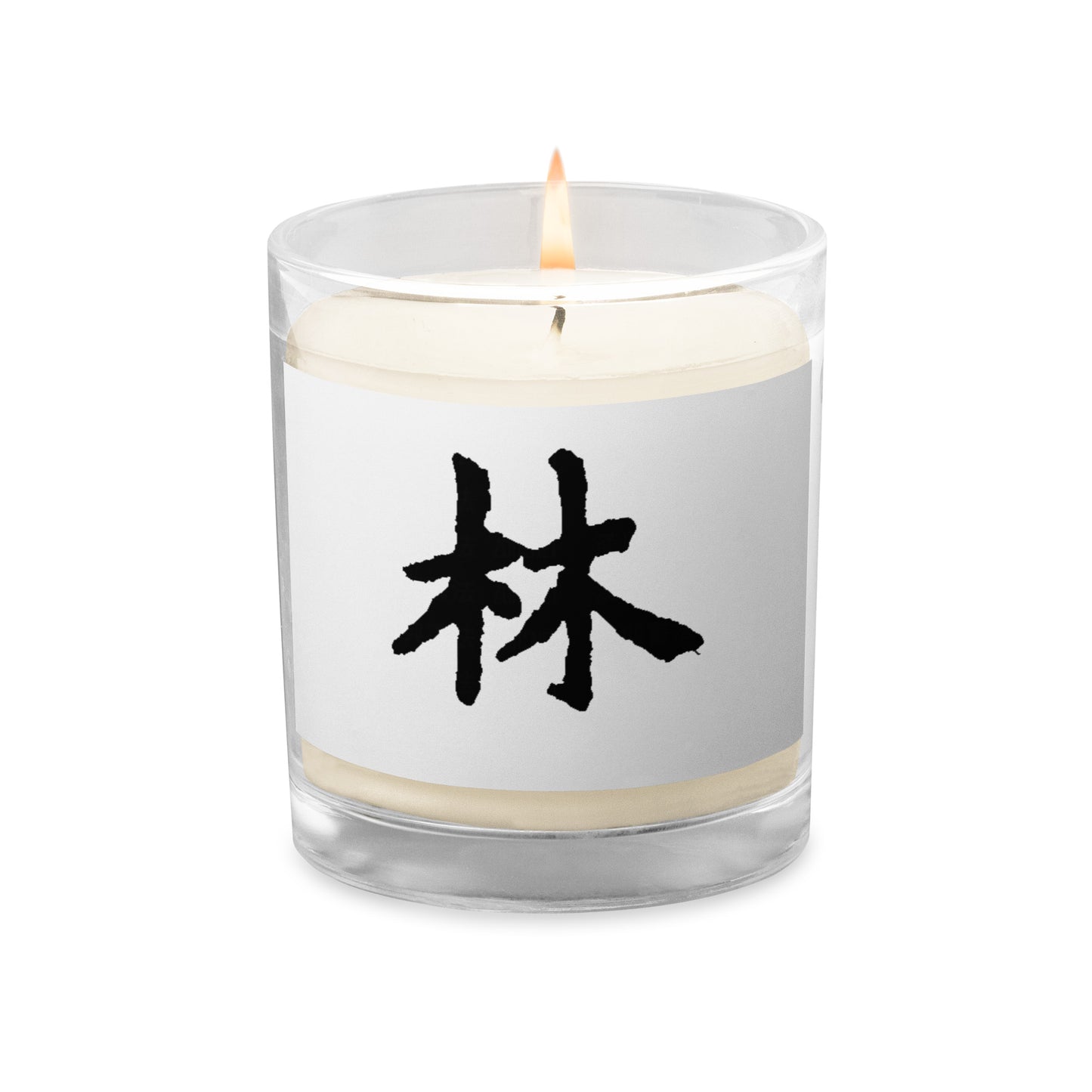 林 Ferno Print Glass Jar Soy Wax Candle (Unscented)