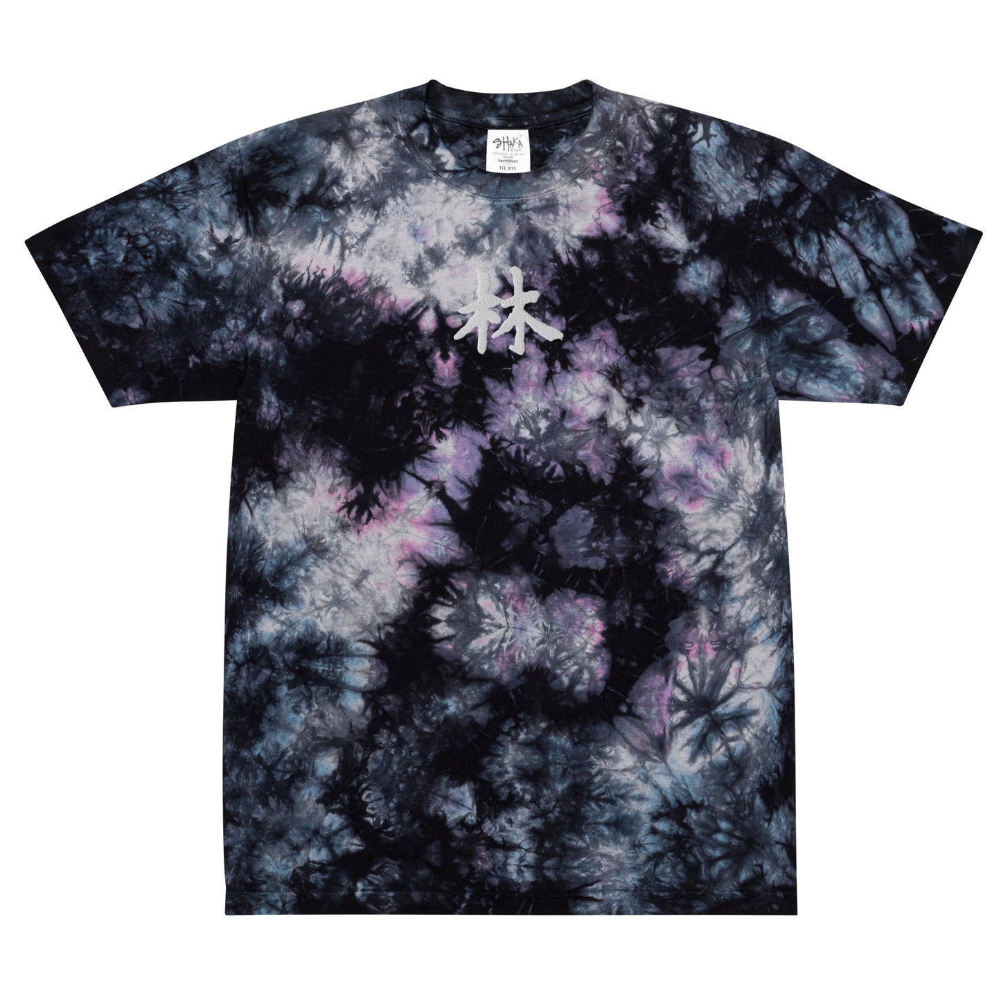 FERNO x Shaka Wear Collab Unisex Oversized Tie-Dye T-shirt