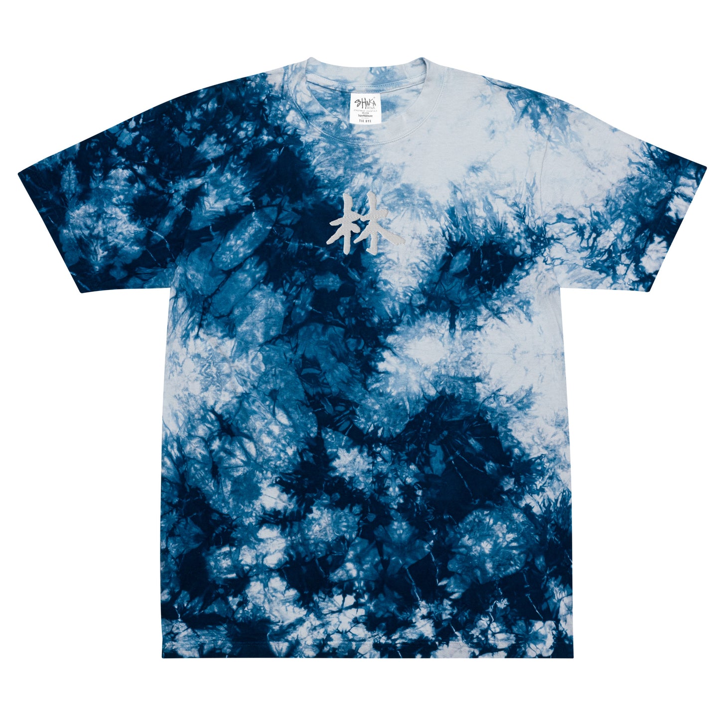 FERNO x Shaka Wear Collab Unisex Oversized Tie-Dye T-shirt