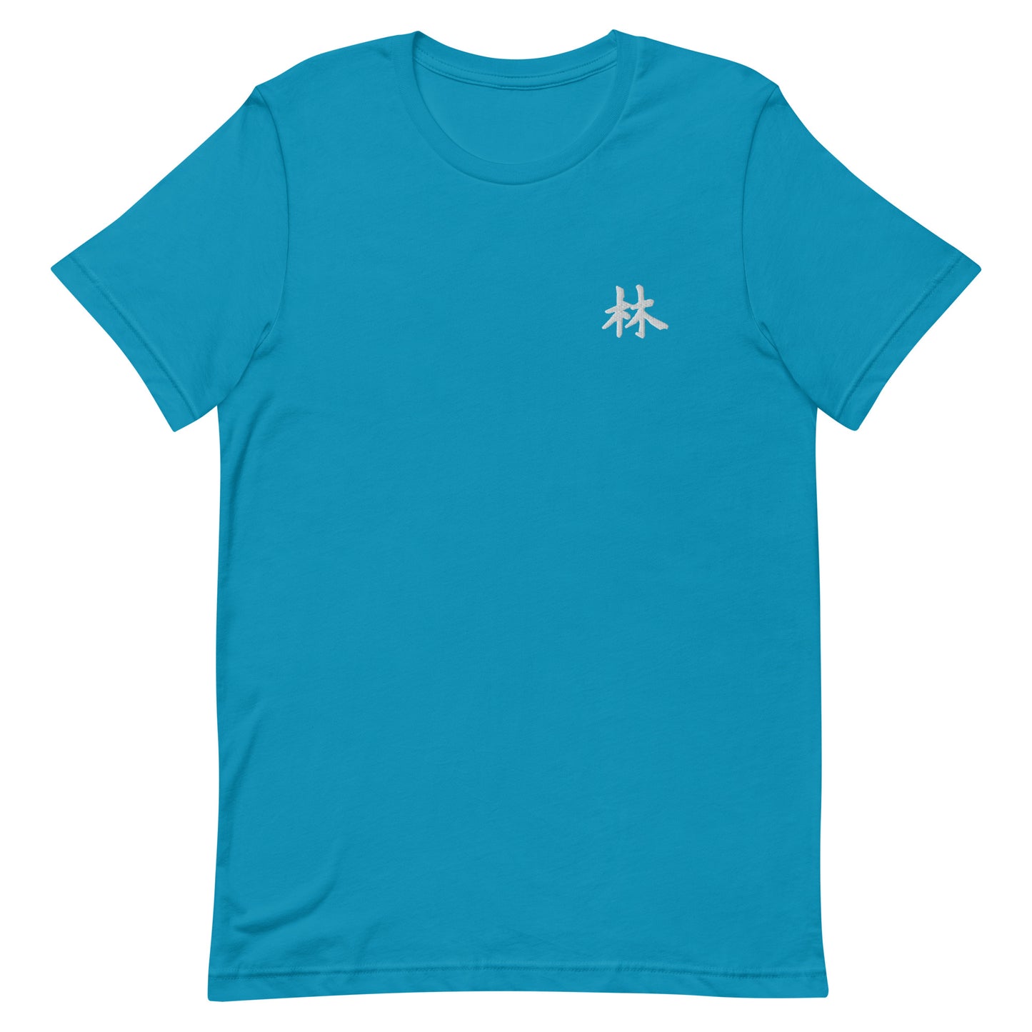 FERNO Unisex T-shirt (White Logo)