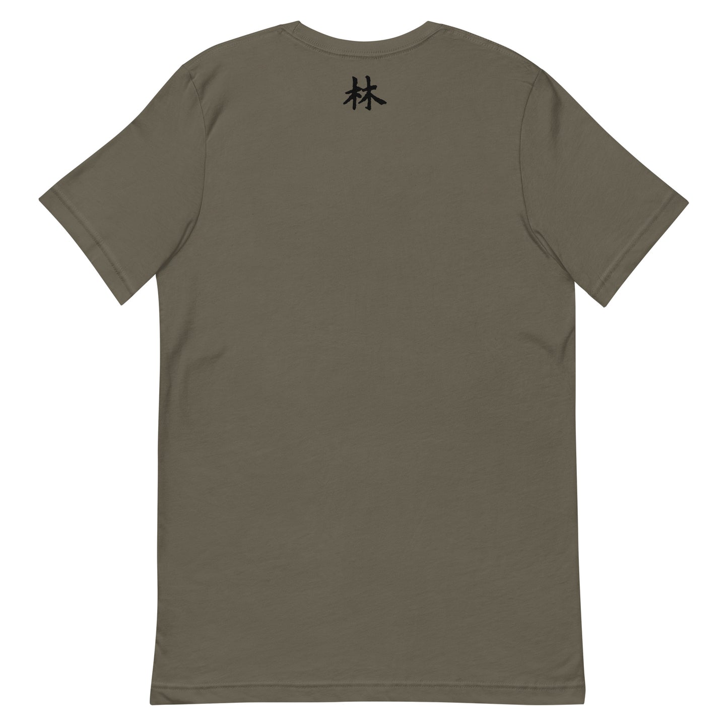 FERNO Unisex T-shirt