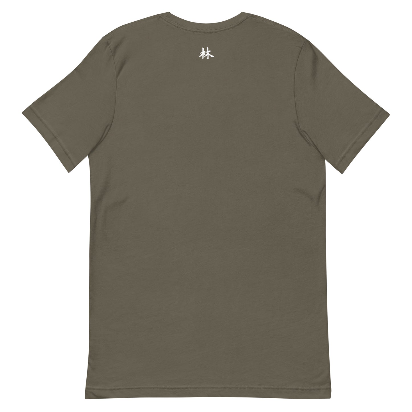 FERNO Unisex T-shirt (White Logo)
