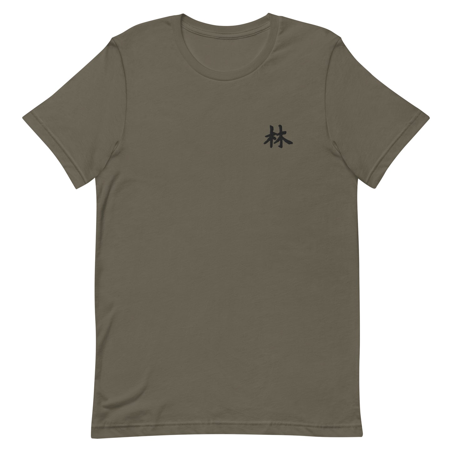 FERNO Unisex T-shirt