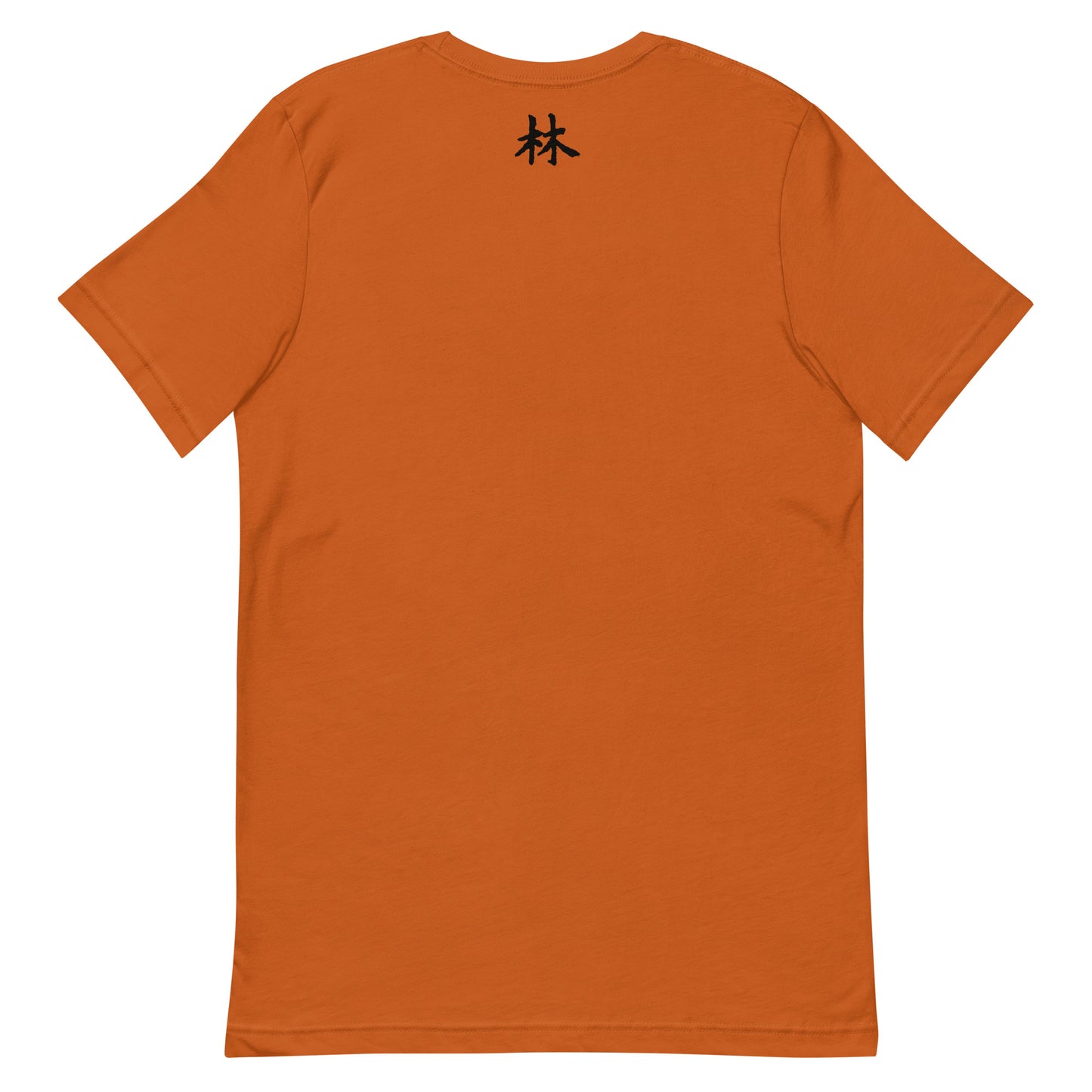 FERNO Unisex T-shirt