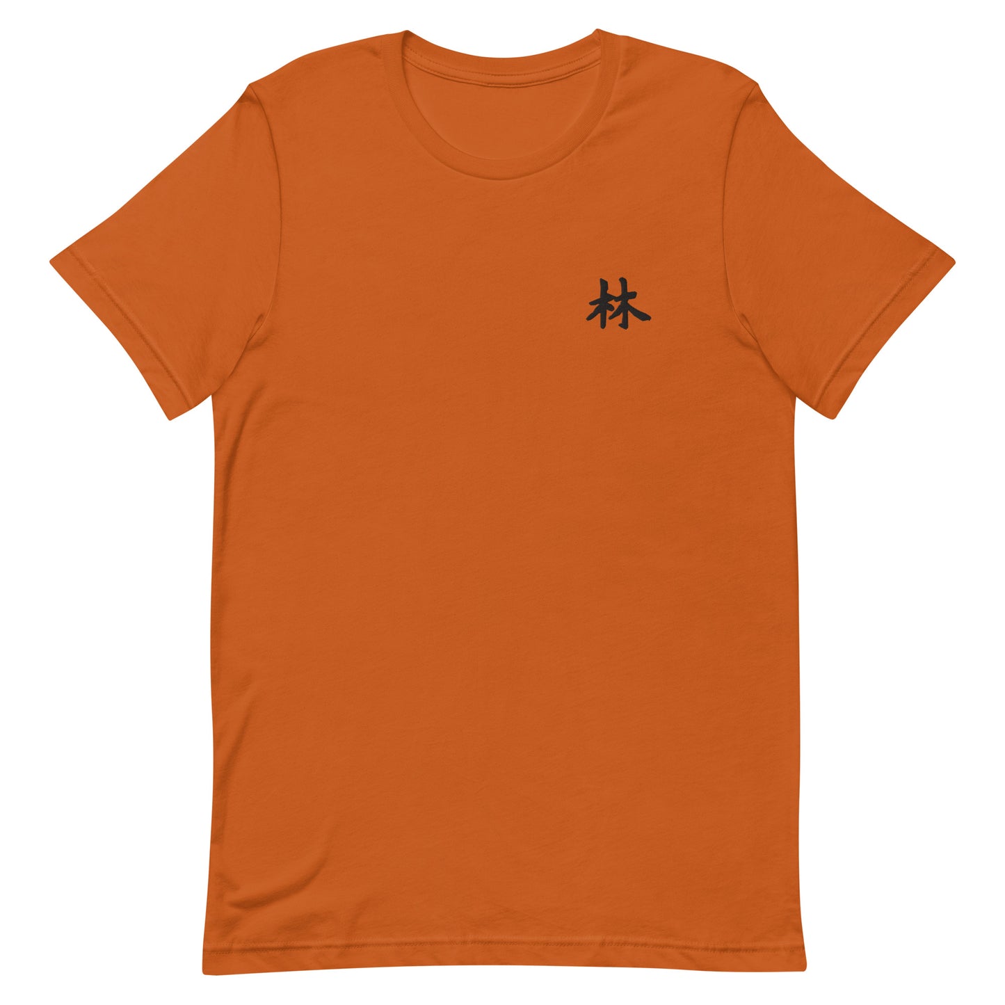 FERNO Unisex T-shirt