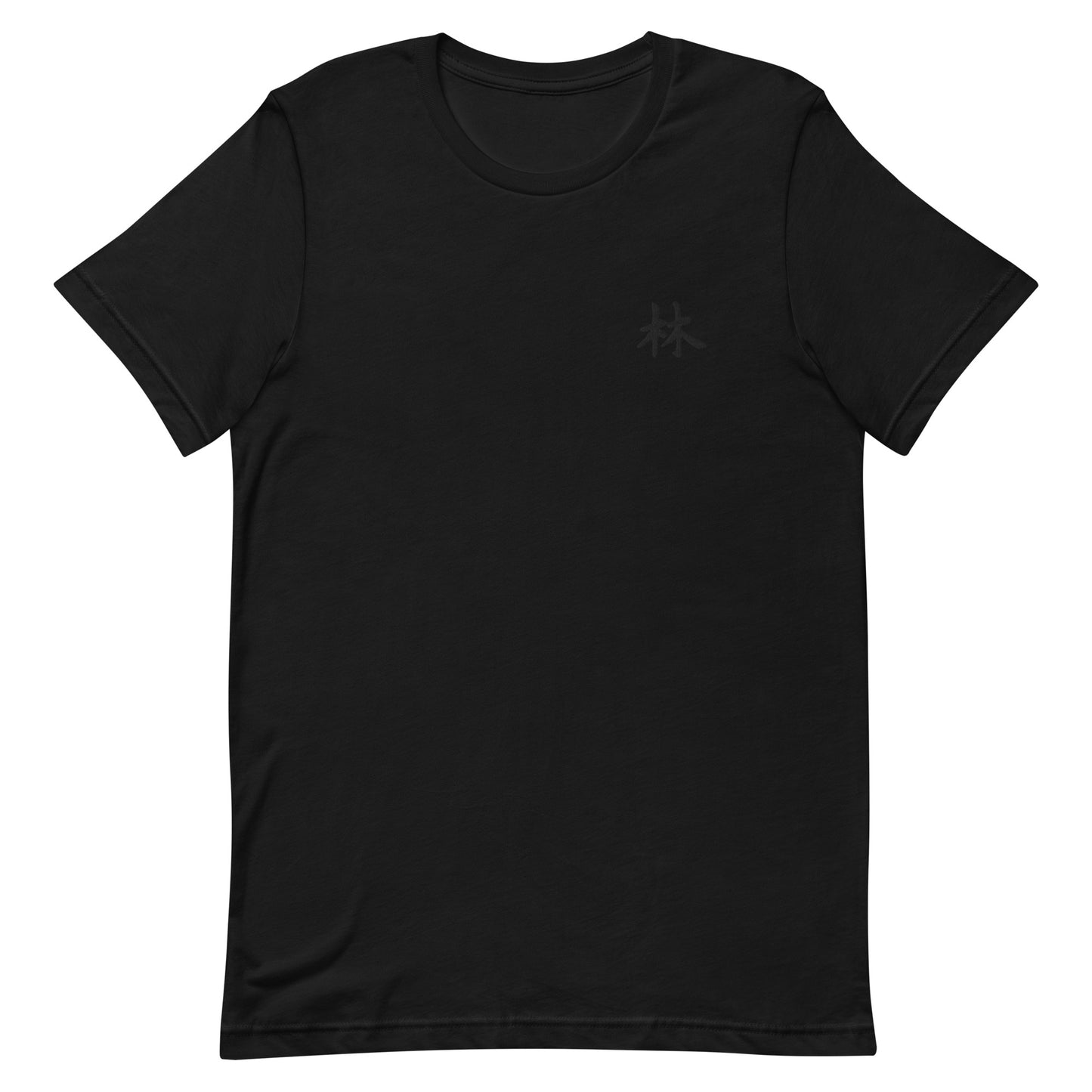 FERNO Unisex T-shirt